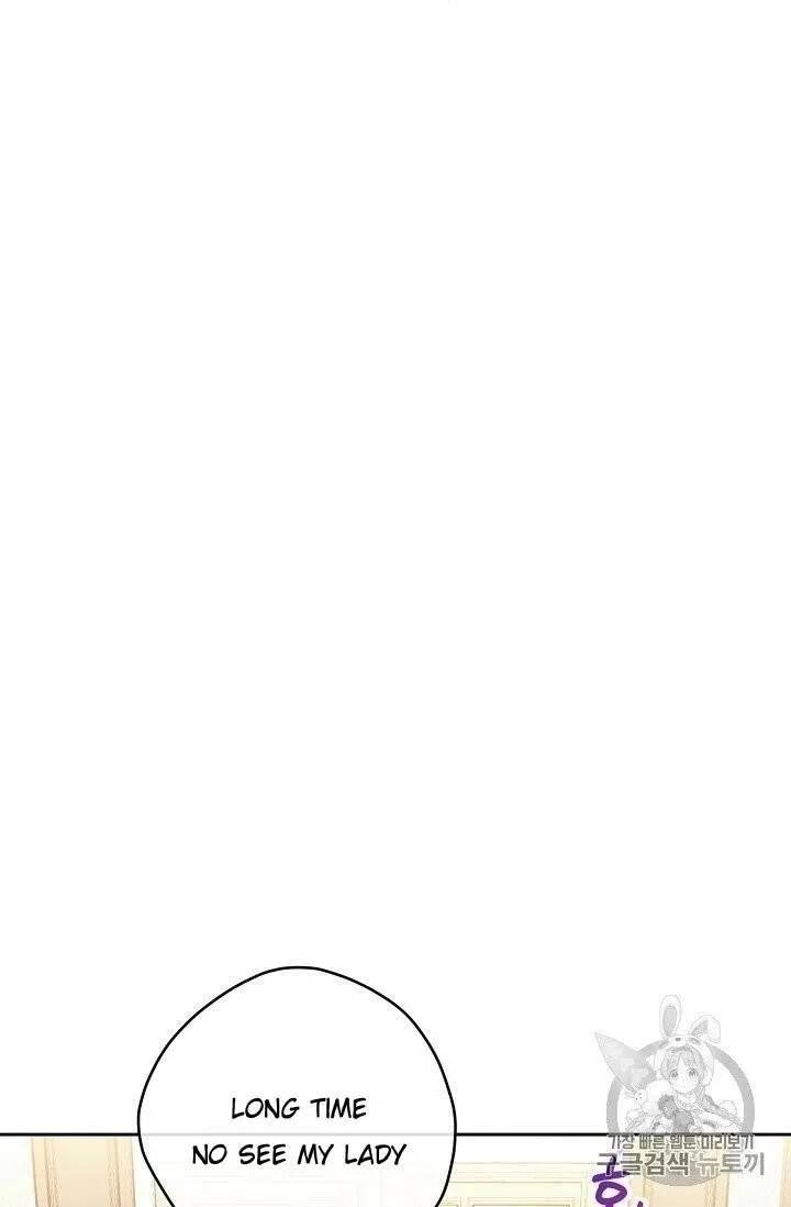 Page 14 of Chapter 95