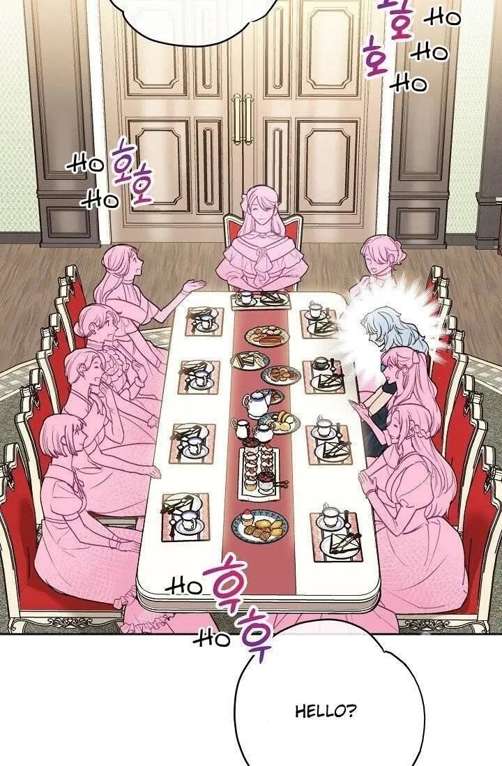 Page 15 of Chapter 95