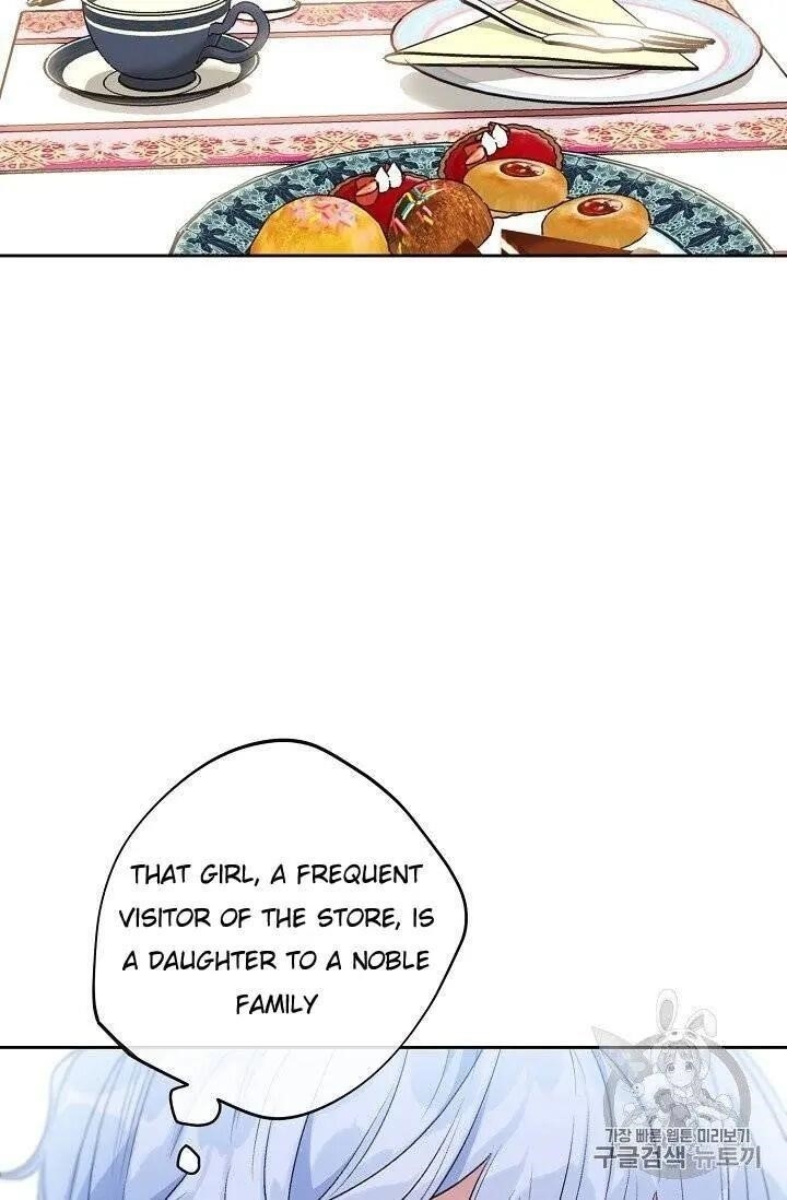 Page 18 of Chapter 95