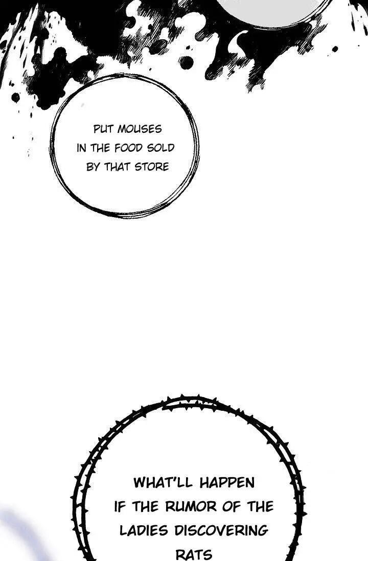 Page 22 of Chapter 95