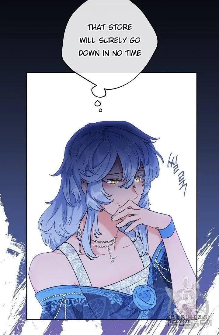Page 27 of Chapter 95