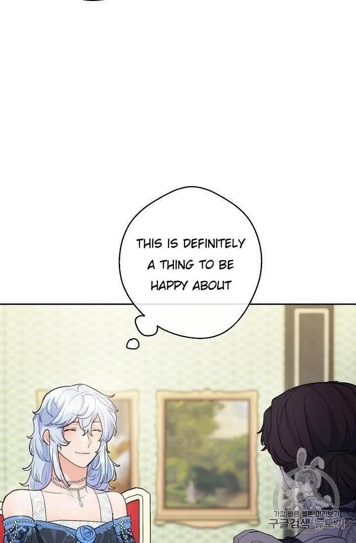 Page 32 of Chapter 95