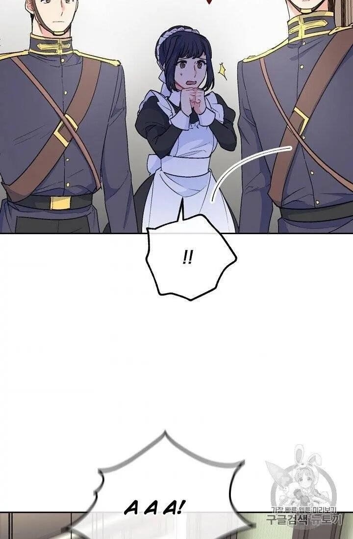 Page 44 of Chapter 95