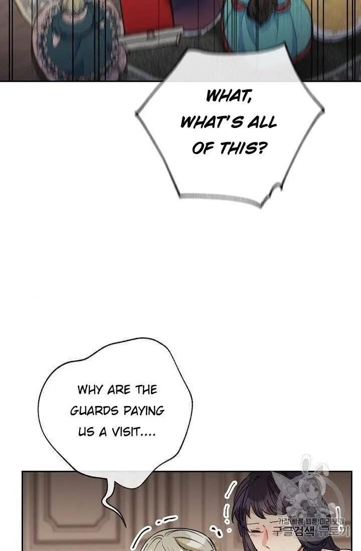 Page 46 of Chapter 95