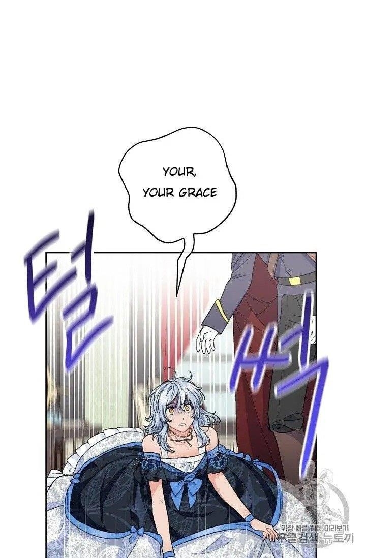 Page 3 of Chapter 96