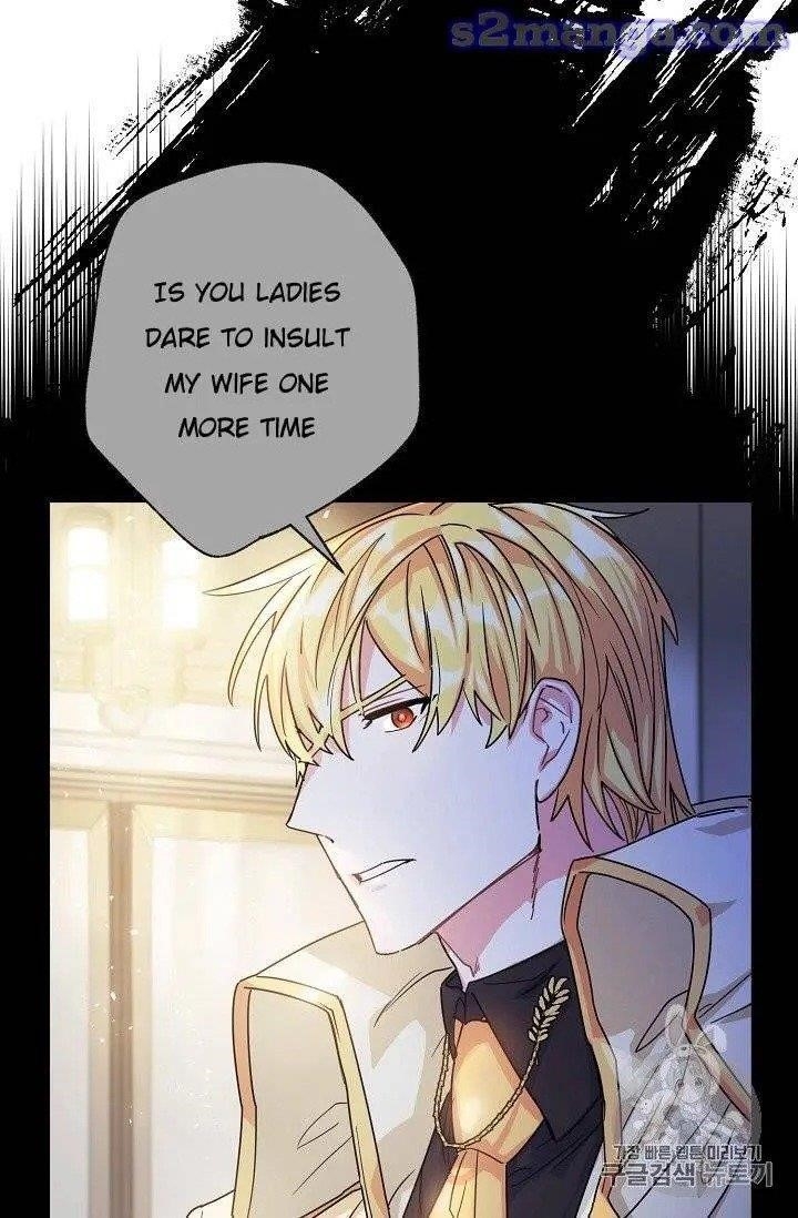 Page 6 of Chapter 96