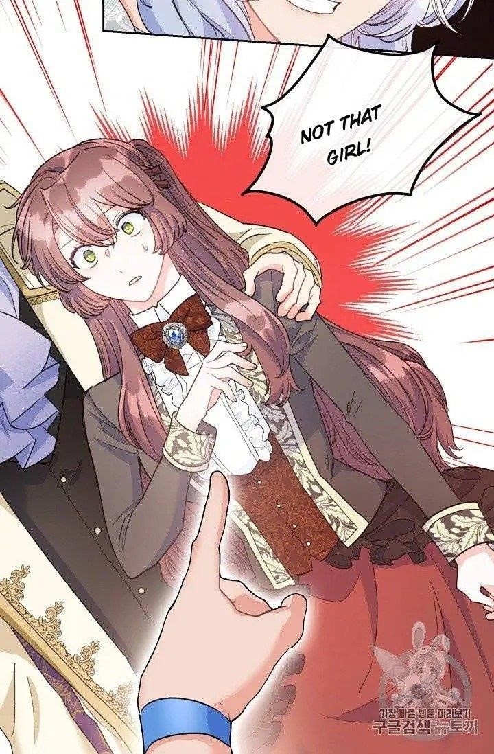 Page 17 of Chapter 96