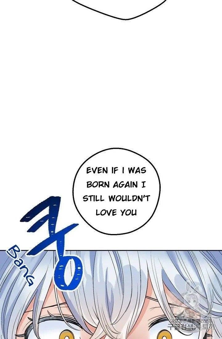 Page 20 of Chapter 96