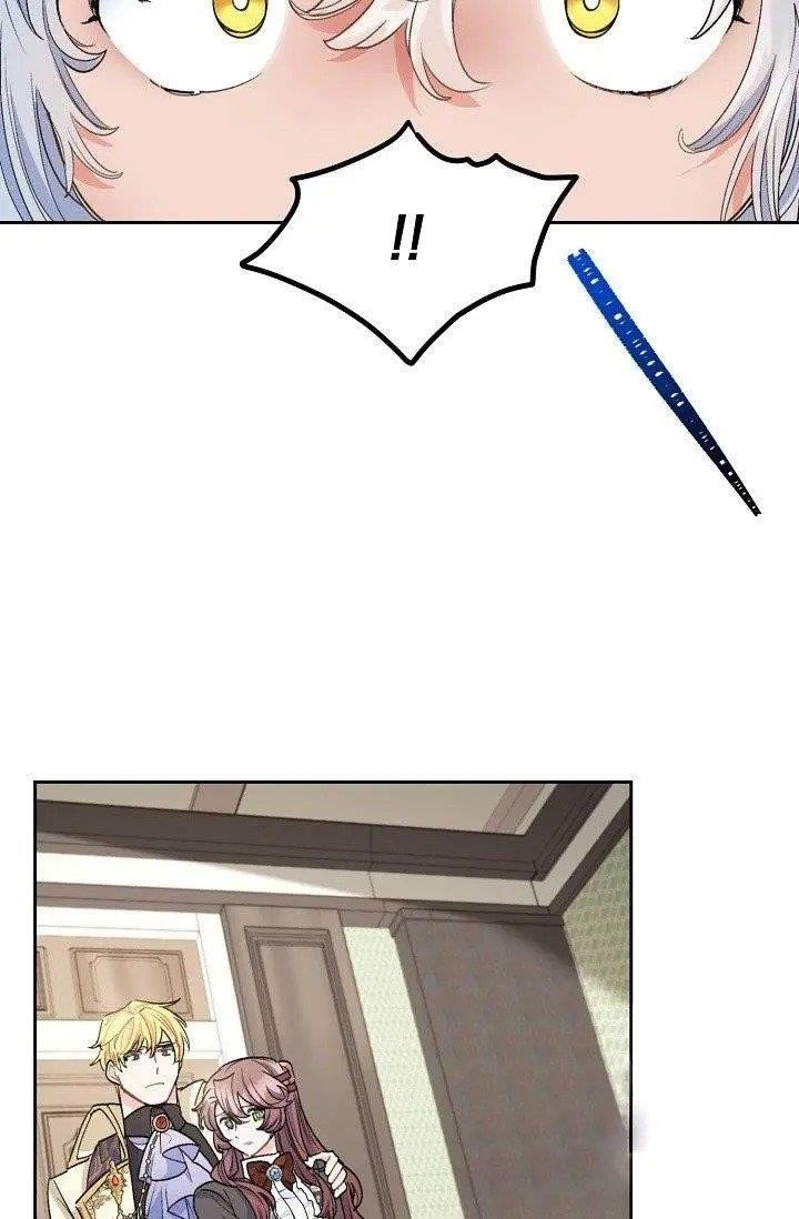 Page 21 of Chapter 96