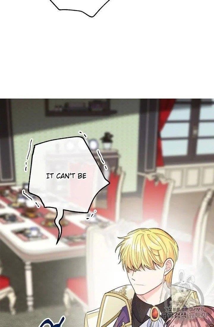 Page 25 of Chapter 96