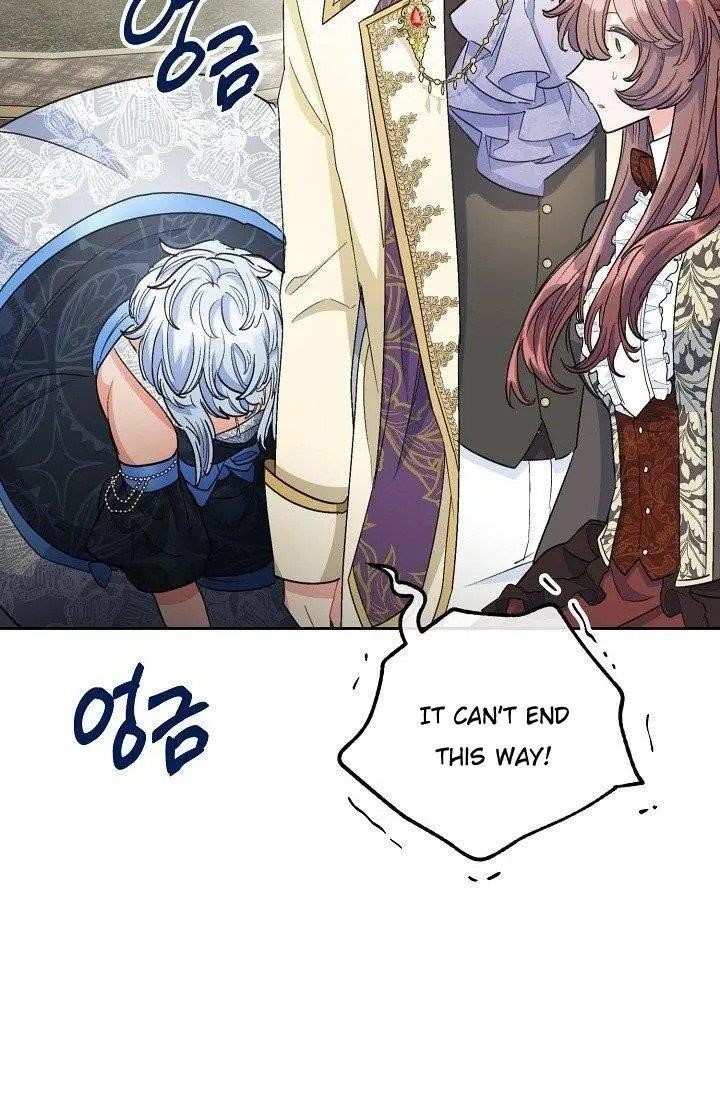 Page 26 of Chapter 96