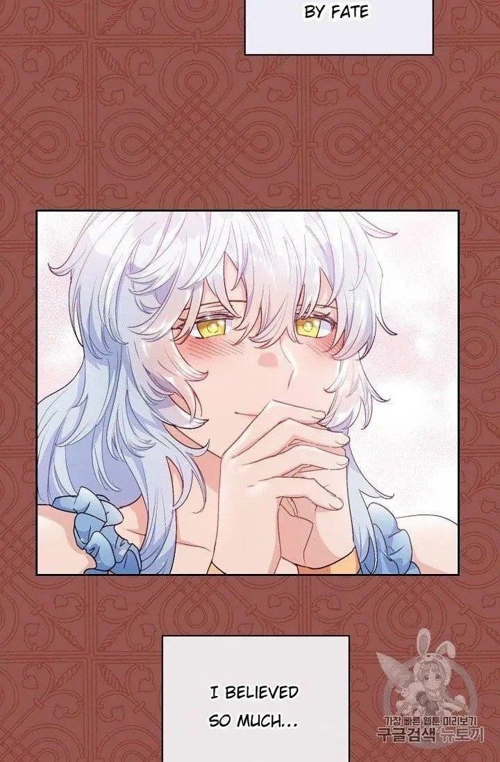Page 32 of Chapter 96