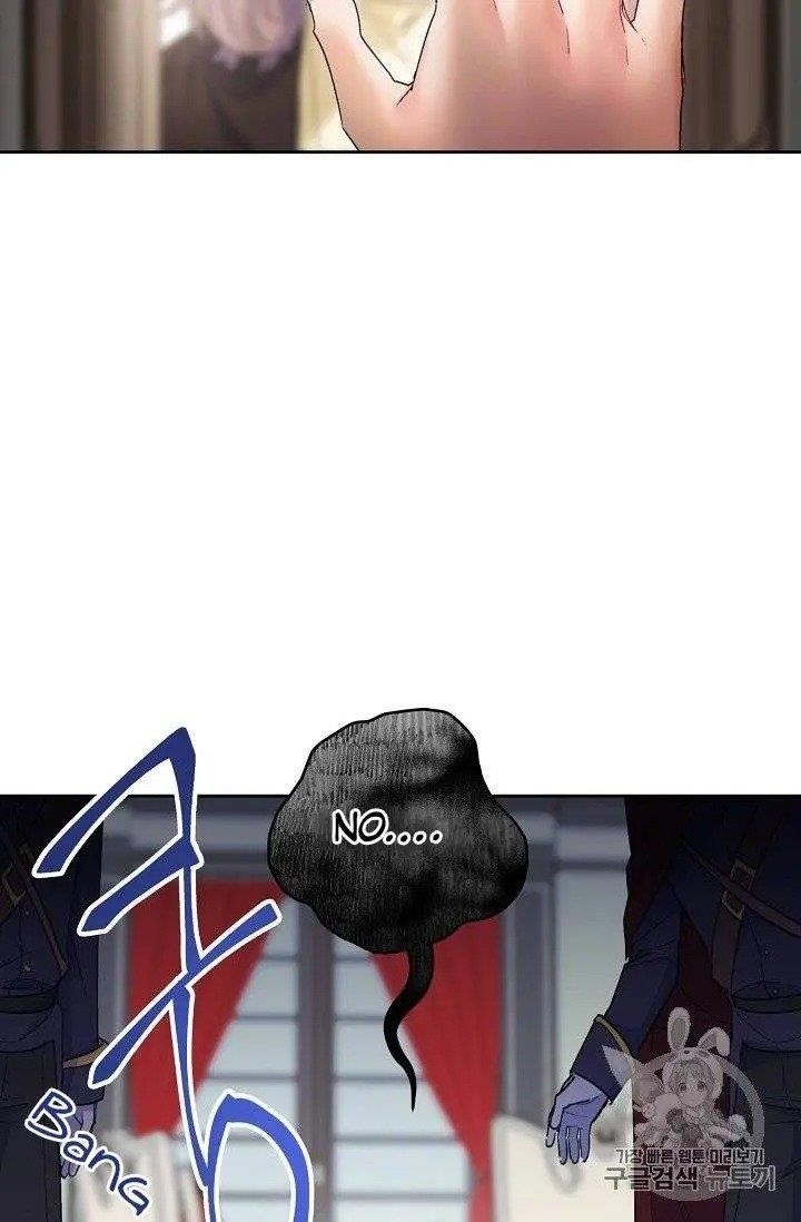 Page 38 of Chapter 96