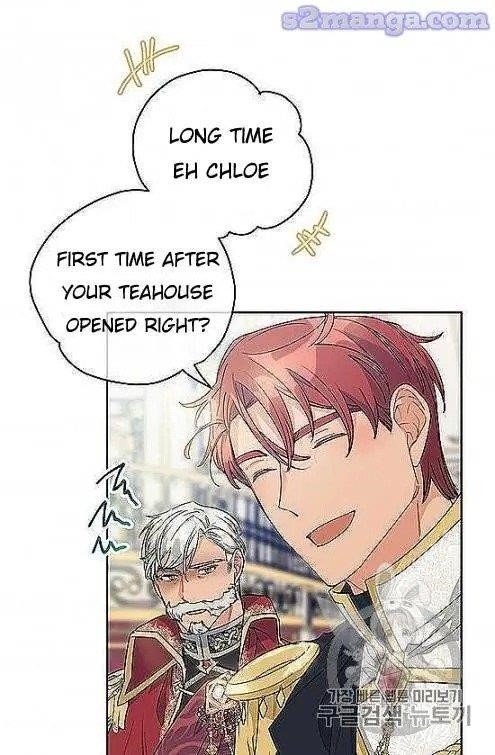 Page 5 of Chapter 97