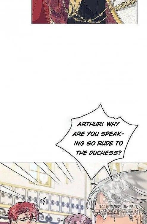 Page 6 of Chapter 97