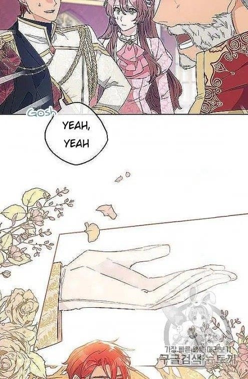 Page 7 of Chapter 97