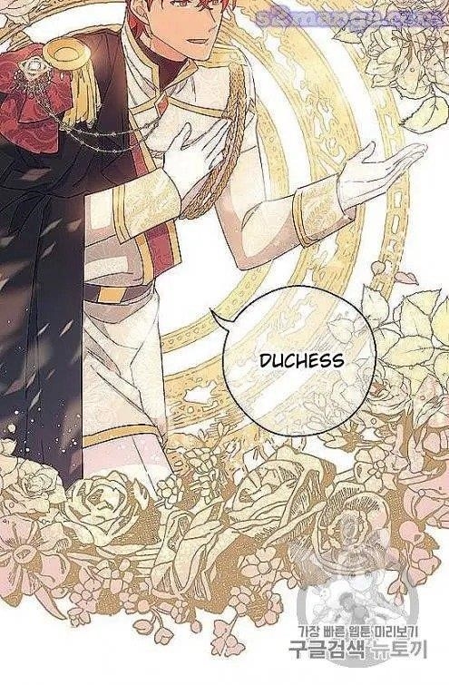 Page 8 of Chapter 97