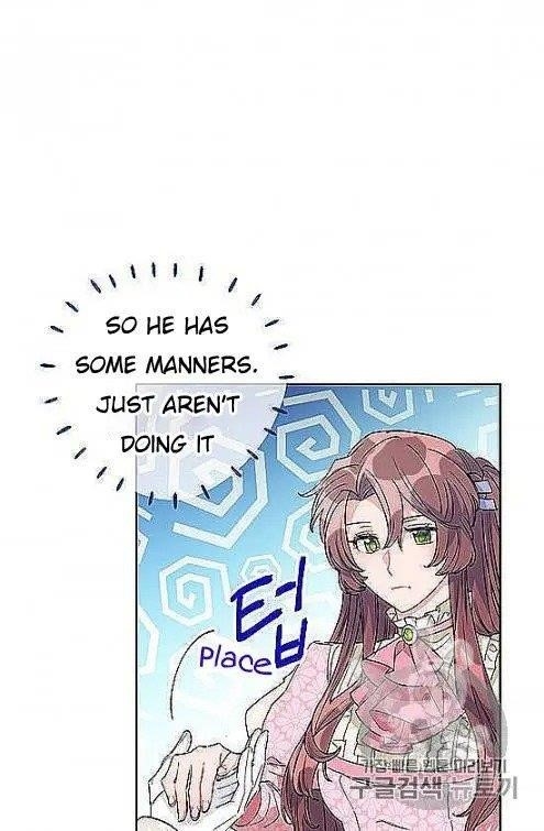 Page 9 of Chapter 97