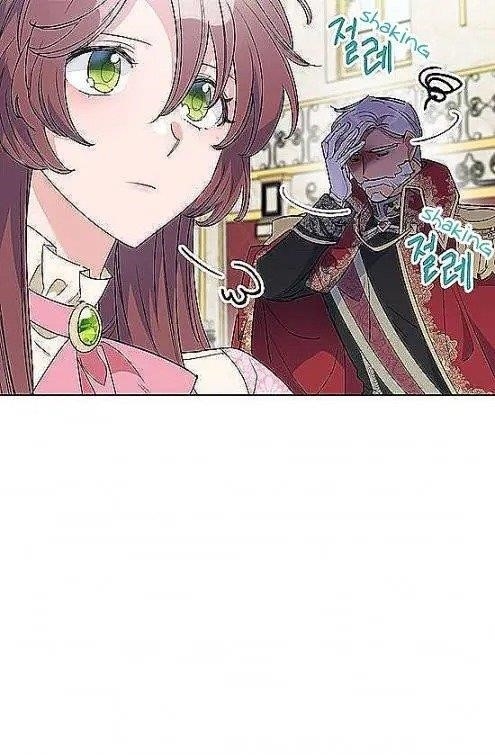 Page 13 of Chapter 97