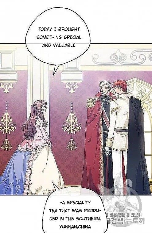 Page 14 of Chapter 97