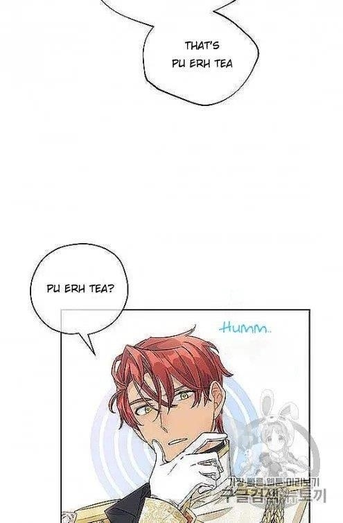 Page 15 of Chapter 97