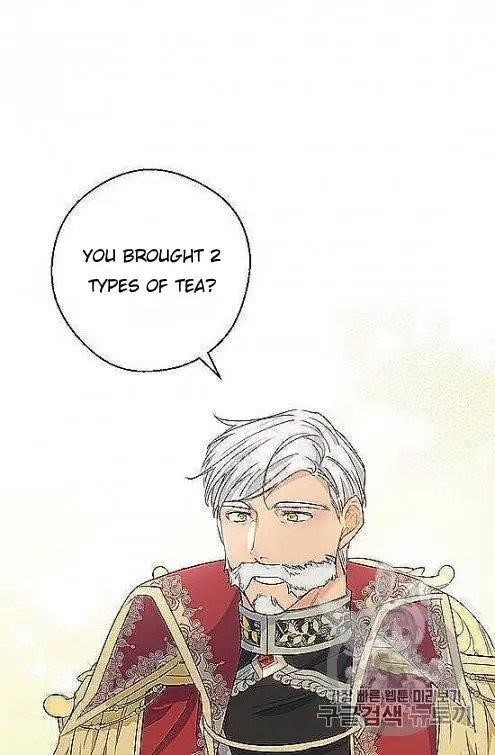 Page 21 of Chapter 97