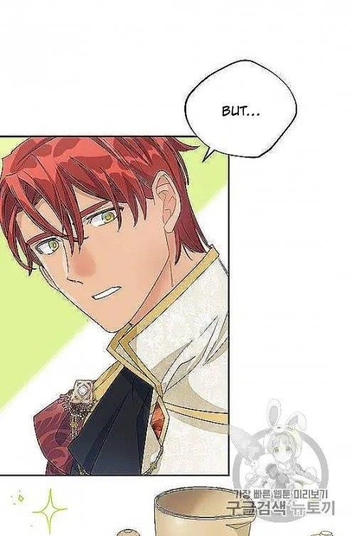 Page 24 of Chapter 97