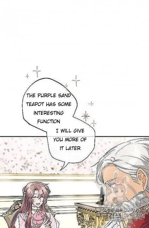 Page 27 of Chapter 97