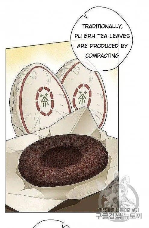 Page 32 of Chapter 97
