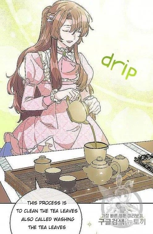 Page 34 of Chapter 97