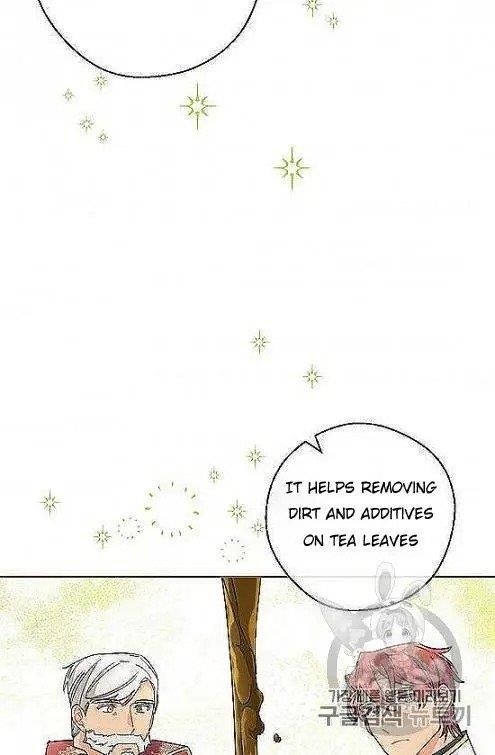Page 35 of Chapter 97