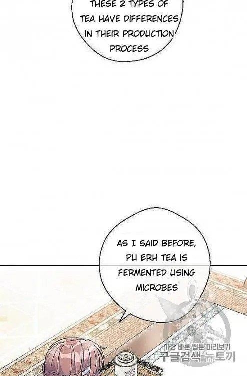 Page 38 of Chapter 97