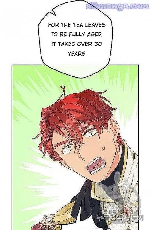 Page 40 of Chapter 97