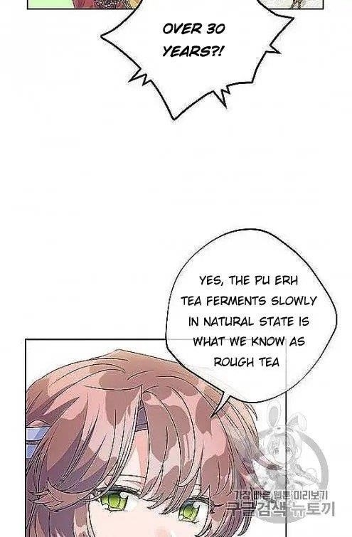 Page 41 of Chapter 97