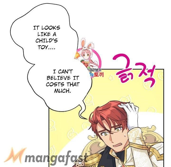 Page 1 of Chapter 98