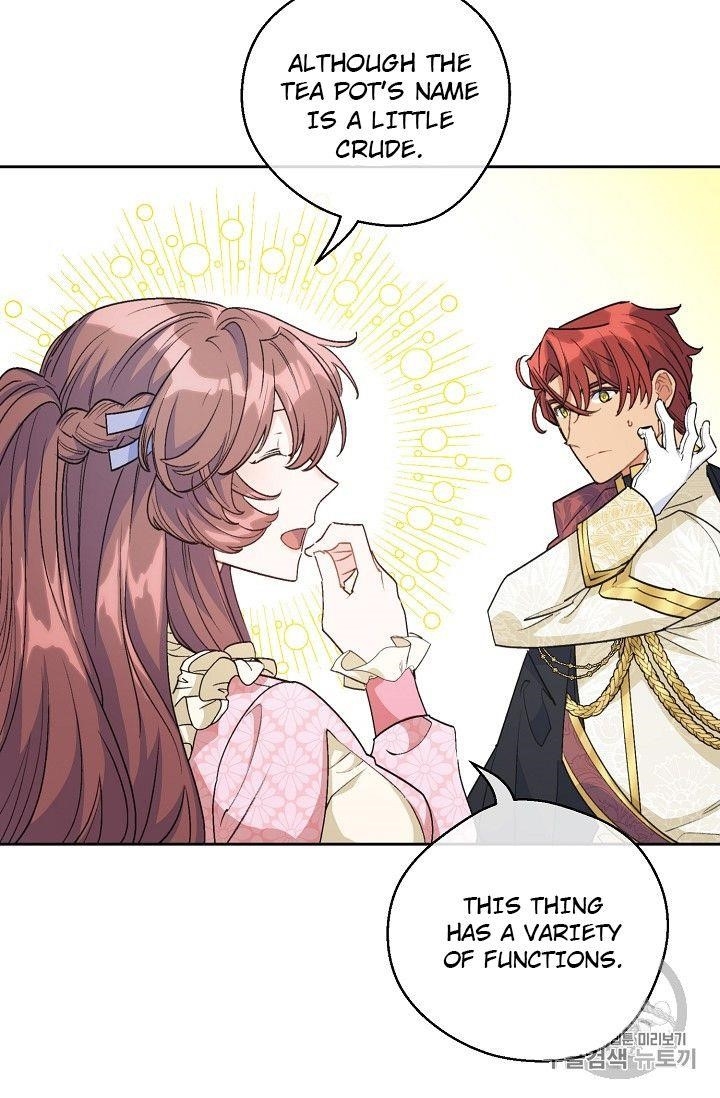 Page 3 of Chapter 98