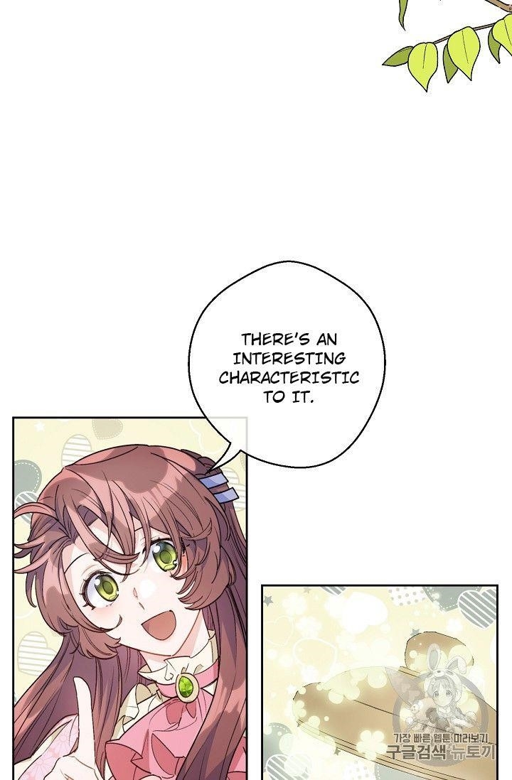 Page 6 of Chapter 98