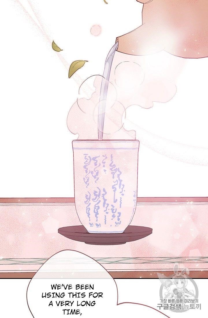 Page 9 of Chapter 98