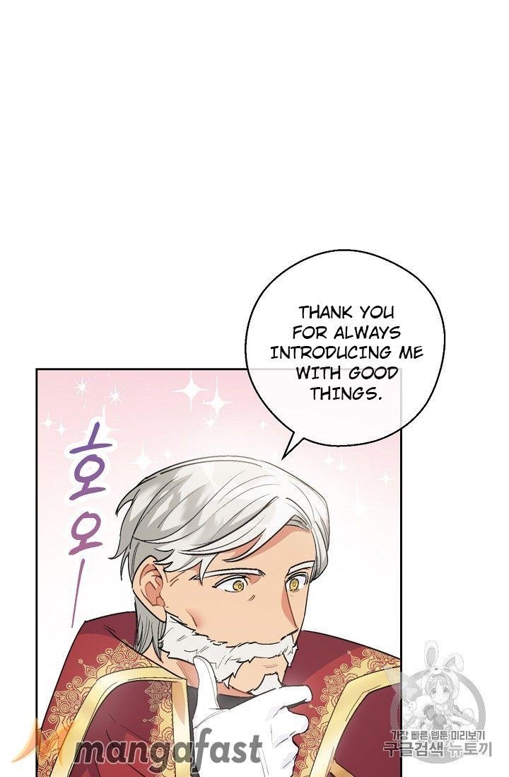 Page 12 of Chapter 98