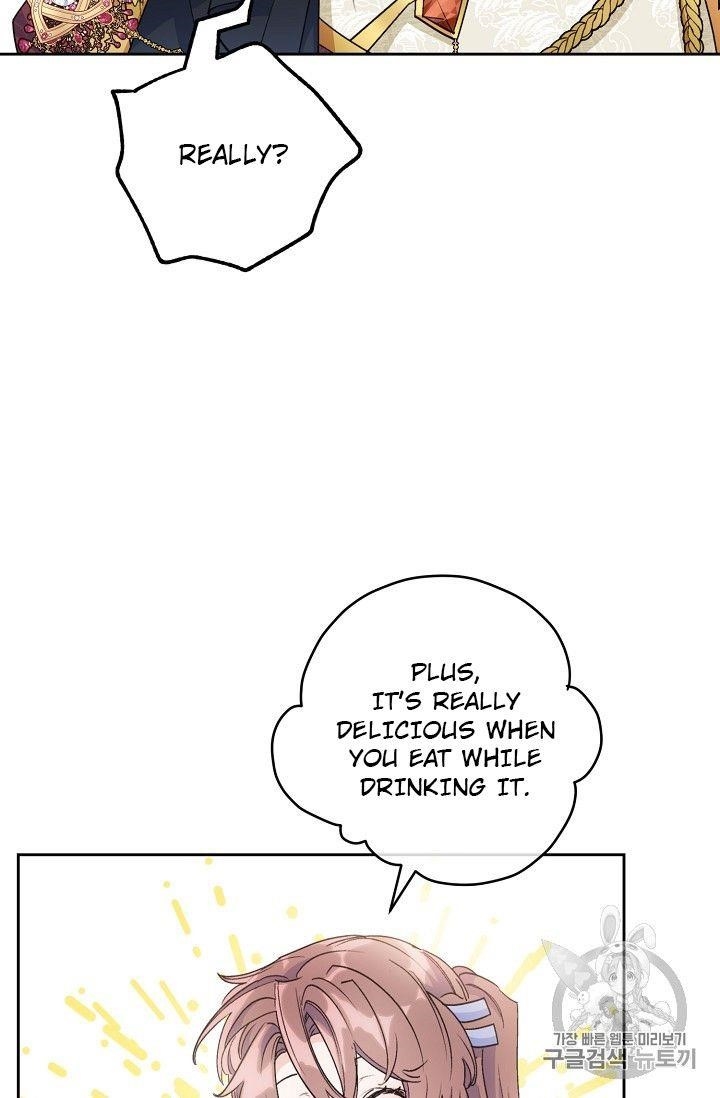 Page 21 of Chapter 98