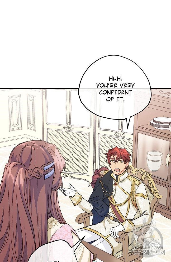 Page 23 of Chapter 98