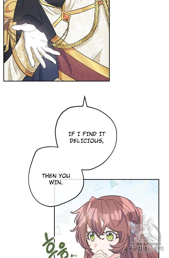 Page 25 of Chapter 98