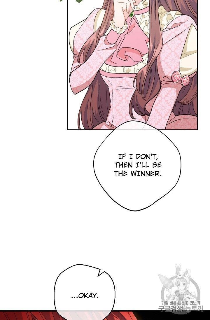 Page 26 of Chapter 98