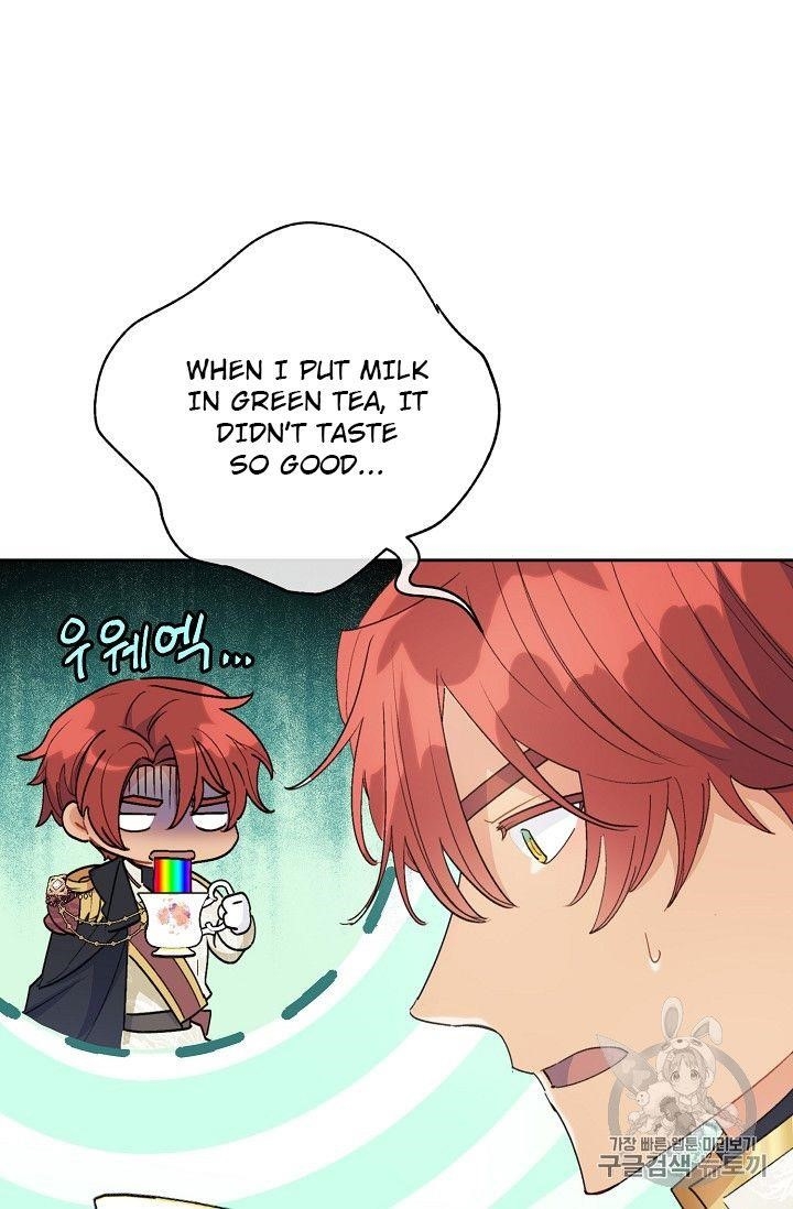 Page 40 of Chapter 98
