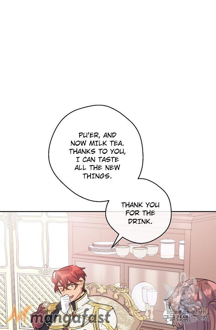 Page 43 of Chapter 98
