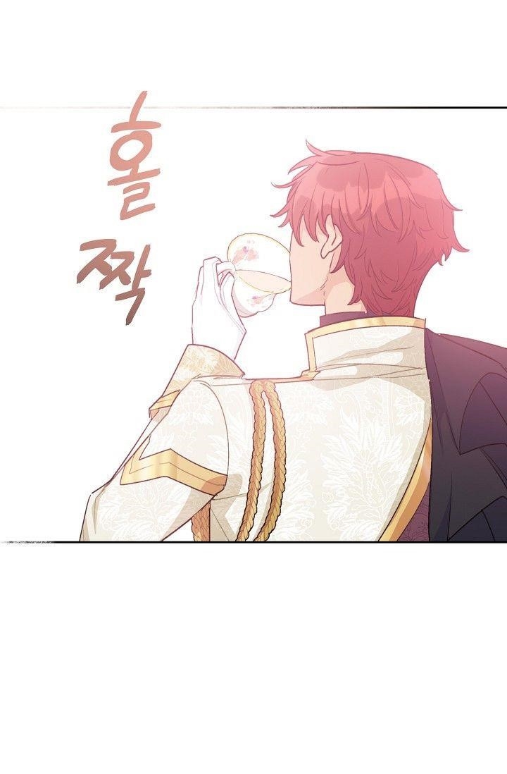 Page 46 of Chapter 98