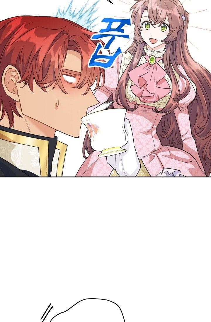 Page 57 of Chapter 98