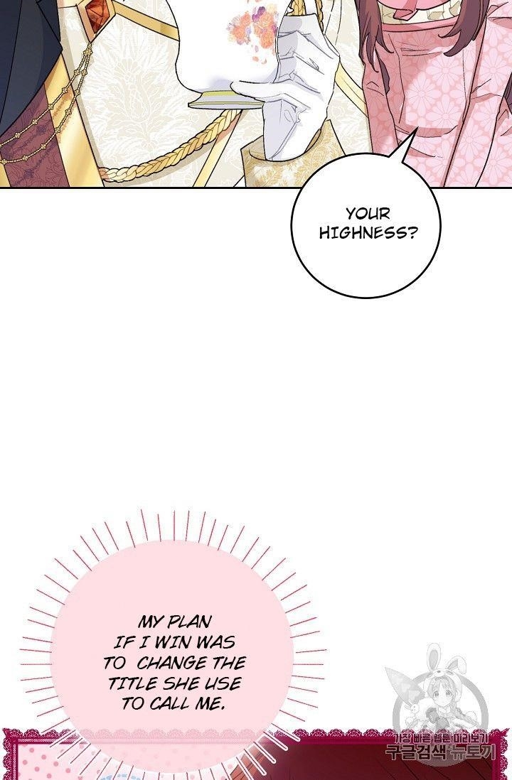 Page 63 of Chapter 98