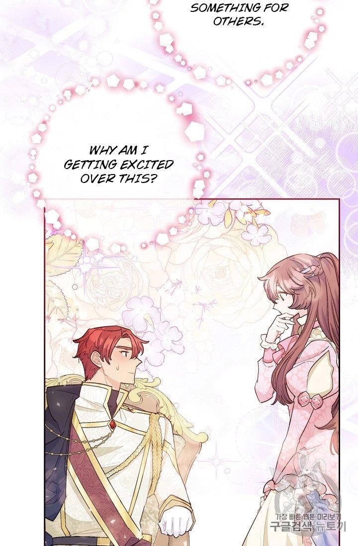 Page 71 of Chapter 98