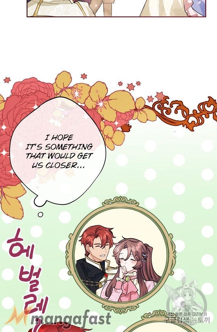 Page 72 of Chapter 98